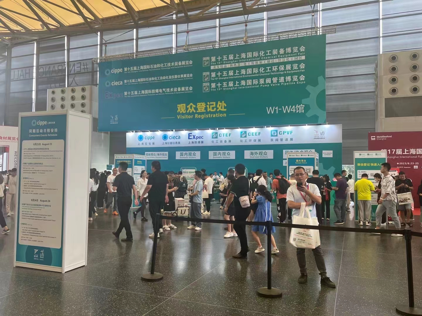 KEHENGMXING AL CIPPE