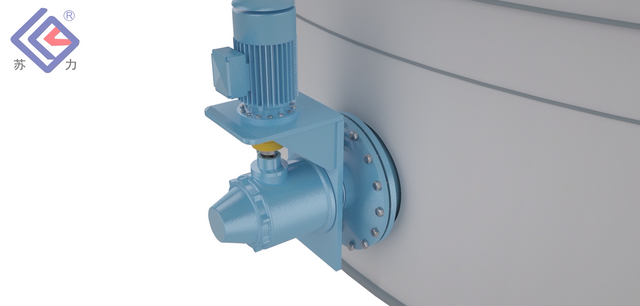 Miscelatore ad ingresso laterale da 1,1 kW 280 giri/min Mescolare la miscela di rifiuti e acqua